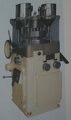 旋轉(zhuǎn)式壓片機在食品加工中的應(yīng)用與前景——以ZPW21為例