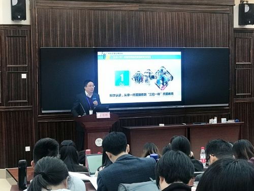 課袋管家 以互聯網技術，破解校內課后托管難題